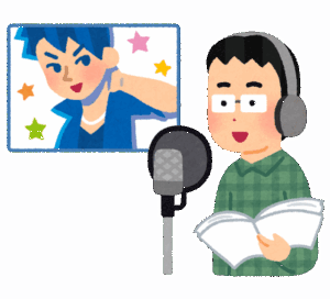 【悲報】声優の『子安武人』、代表作が無い…