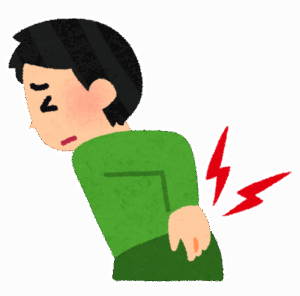 【悲報】『腰』とかいう壊すと後の人生がおかしくなる体のパーツｗｗｗｗｗｗ
