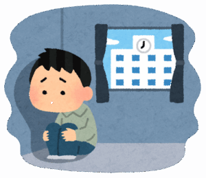 【悲報】二階のやつが一週間家にこもりっぱなしなんだけど・・・・・・