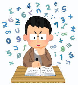 学校の勉強で数学だけ飛び抜けてる奴ｗｗｗｗｗｗｗｗｗｗｗ