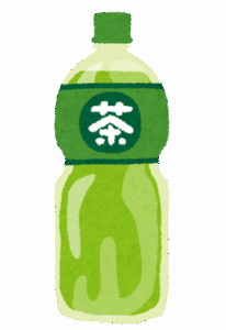 【定期スレ】上司「お茶買ってこい」　有能ワイ「おかのした」