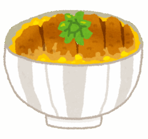 ソースカツ丼がカツ丼に勝てなかった理由ｗｗｗｗｗｗｗｗｗｗｗｗ