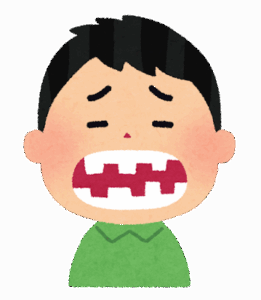 『歯並びが悪い』←これ地味に人生詰む要素だよな…..