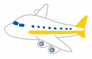 飛行機での無料ドリンク←何飲む？