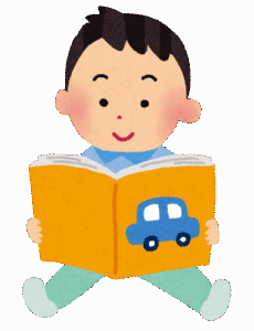 『モチモチの木』とかいう誰もラスト覚えてない作品ｗｗｗｗｗｗｗｗ
