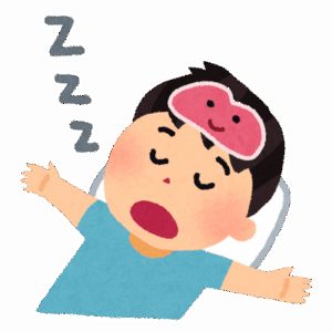 【急募】睡眠の質を高める方法教えて