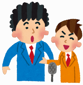 吉本興業、コンテンツファンド組成を告知　明石家さんま、ダウンタウンら所属芸人のコンテンツ製作へ