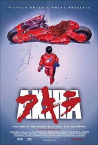 【名作】AKIRA観たんやが、なんであんなに評価されてるんや？