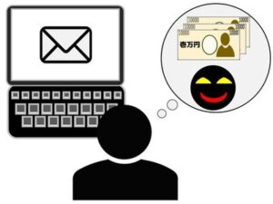 春に１億円の投資詐欺被害に遭った８２歳男性、さらに２億７５００万円だまし取られる…「自分はだまされないと思っていた」