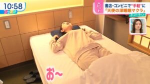【画像あり】巨乳のベッドシーン