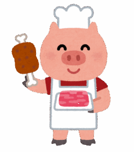 「焼いただけの肉」←これが惣菜にない理由