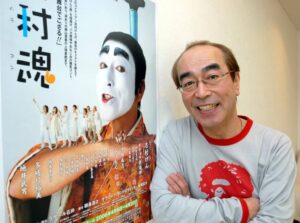 【GIF】志村けんのスイカ早食い、改めて見てもスゴすぎるｗｗｗｗｗｗｗｗｗｗｗｗ