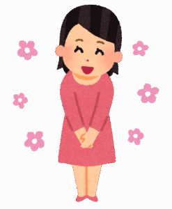 【朗報】”すみません”を”ありがとうございます”に換えた結果ｗｗｗｗｗｗ