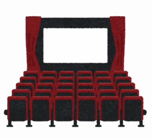 【朗報】映画館で一番見やすい席、決まるｗｗｗｗｗｗｗ