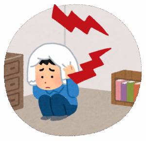 【騒音】エレキの生音で苦情来たんだけどいつ練習すればいいの