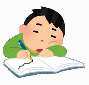 【う～ん】学校の勉強がつまらないと言う息子、娘に何で言えばいい？