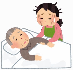 親が要介護になったら人生詰まないか・・・・？