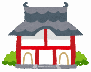 「手が下半身に…」曹洞宗大本山永平寺の修行僧が合宿中の女子高生20人にワイセツ