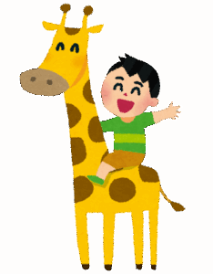 キリン｢でかいです。強いです。可愛いです。｣←こいつもっと人気出ていいよな