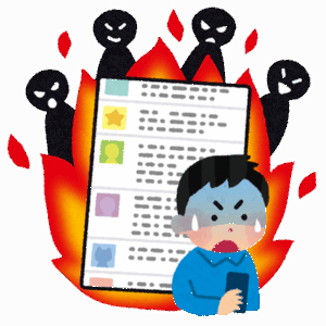 【画像】ファミチキ、デカすぎて炎上してしまうｗｗｗｗｗｗｗｗ