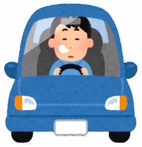 【緊急】高速道路運転中に眠くなった時の対処法！！！