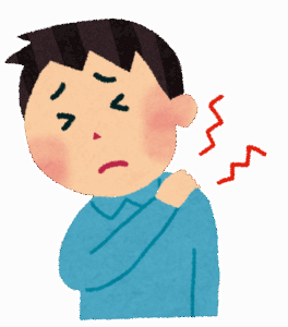 【悩み相談】肩凝りなおらん