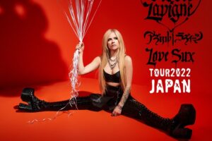 初めてアヴリル・ラヴィーンを見た時の衝撃ｗｗｗｗｗｗｗ
