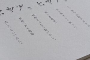 文豪が自殺する理由ｗｗｗｗｗｗｗｗｗｗｗ
