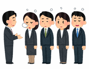 【辛い】5時起きとか弊社おかしくない？？？？