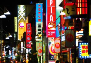 絶対に風俗行かないマンの理由ｗｗｗｗｗｗｗｗｗ