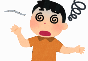 風呂出て急に目眩がくるやつｗｗｗｗｗｗｗｗｗｗｗｗ