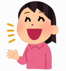 自分語り←嫌がられる　質問攻め←嫌がられる