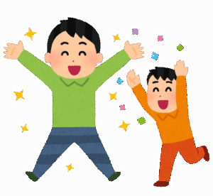 謎の勢力「偽善はダメ！見返りを求めるな！」←これマジで意味不明なんだけど