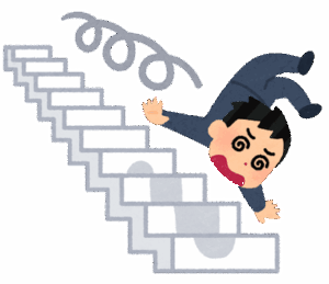 人生うまく渡る方法教えてくれ…..