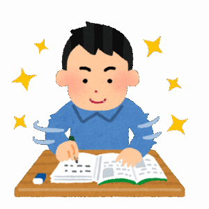『地頭』とか言い出す人の心理を分析しました