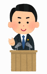 【朗報】小泉進次郎、総裁有力候補へｗｗｗｗｗ