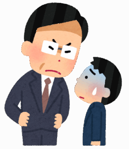【定期スレ】上司「仕事できねぇな」先輩「段取り悪いな」同僚「要領悪いな」部下「ミスばっかすけど」