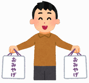 【衝撃】三大こんなの買ってくるな土産「バターサンド」「八ツ橋」