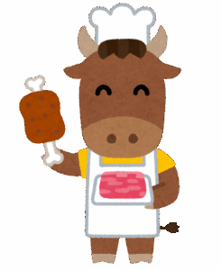 牛「え、ワイの舌食うんですか？」
