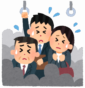 【う～ん】通勤50分って君たちどう思う？