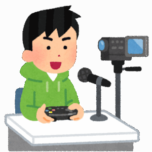ゲームうまい人「最高難易度のノーミスプレイです。静かに解説します」 ←2000再生