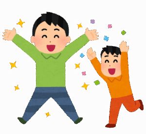 【わかる？】人に褒められると気持ち悪いし、褒められる度に自分が嫌いになるんだけど