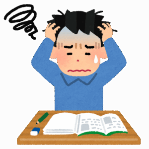 上司「これ、業務で使うから勉強しといてね」僕「……はい（勉強時間くれるのかな」→→→