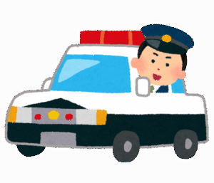 パトカー「前の車止まってくださーい」ｳｰ　僕「えっえっえっえっ」ﾊｻﾞｰﾄﾞｶｯﾁｯｶｯﾁｯ