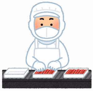 工場の弁当の盛り付けバイトキツすぎて草ｗｗｗｗｗｗ