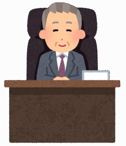 社長「最近社員の活気が無いなぁ…どうしたら…せや！！」