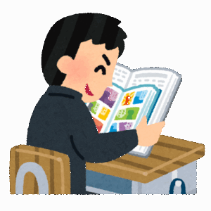 デスノート初めて読んだけどおもろいな
