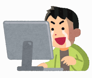 昔の面白いネット文化が恋しくて爆発しそう……