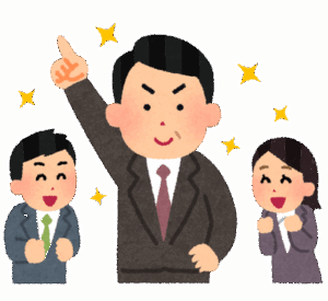 【質問】「人を褒める」ってどうしても嘘臭くならない？