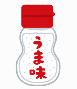 これ入れれば本格的になるって調味料